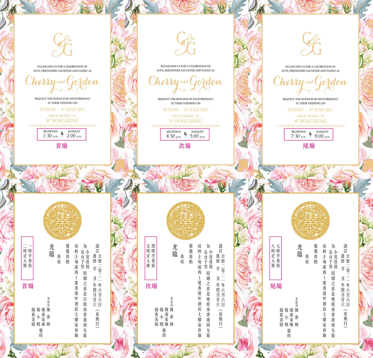 invitation sample 02 01 low