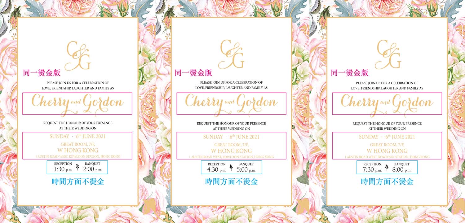 invitation sample 02 02 low